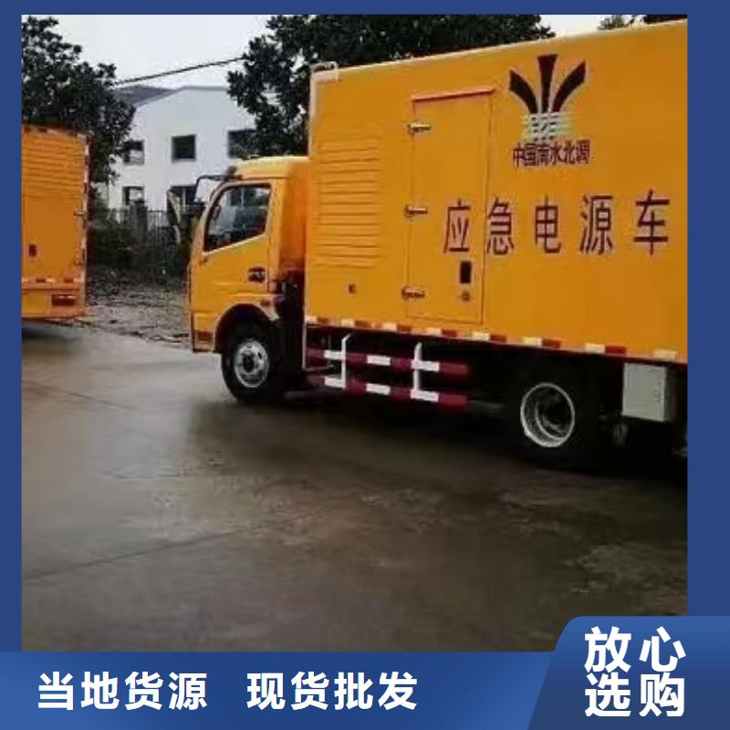 靜音發電機出租柴油發電機品質可靠