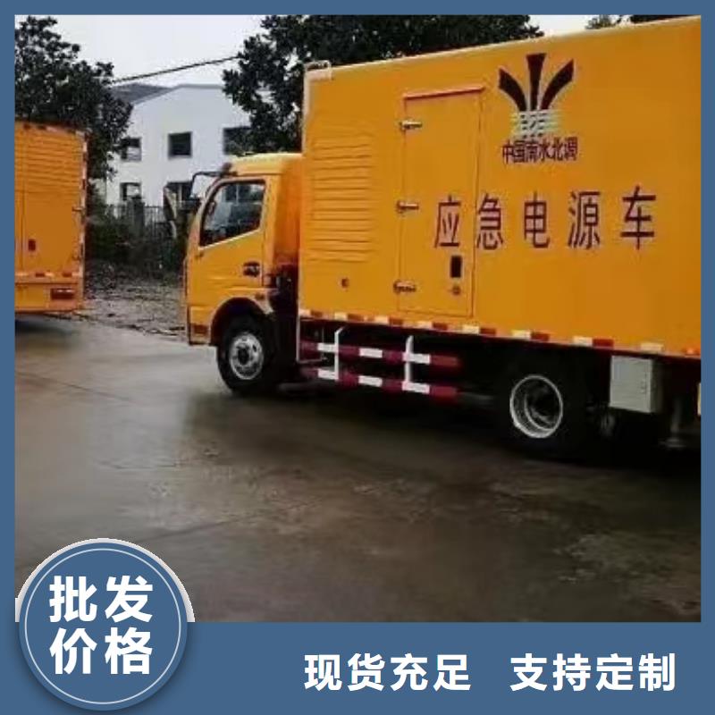 負載出租_多年制造經驗