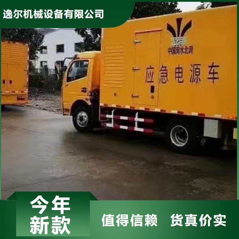 靜音發電機 柴油發電機回收廠家直銷直供