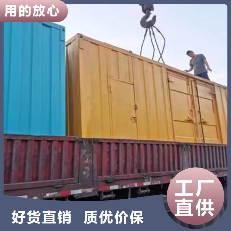 現貨供應應急發電機出租_廠家/供應