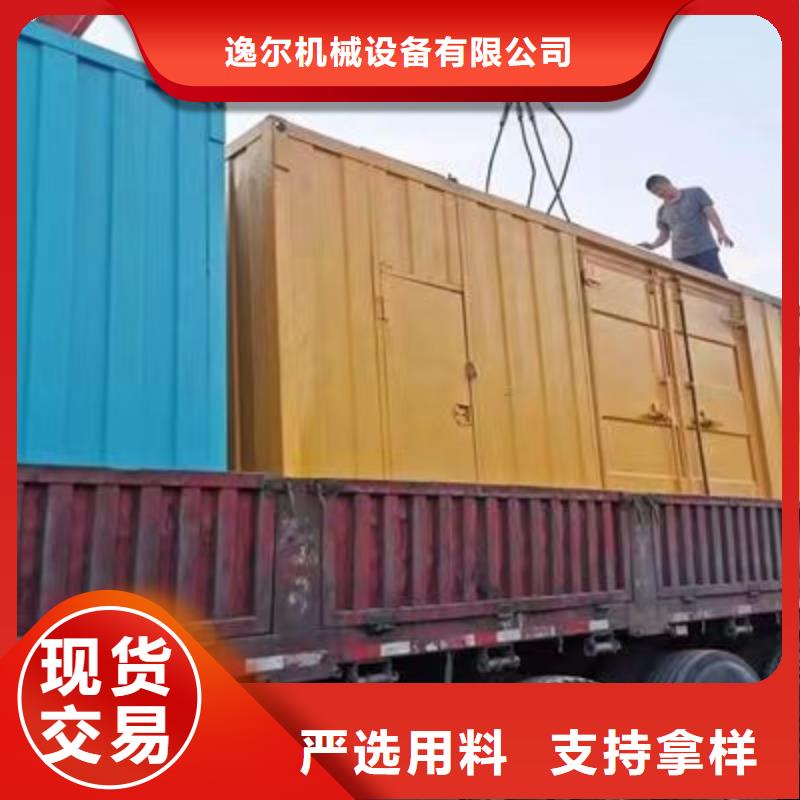 静音发电机出租发电机工艺层层把关