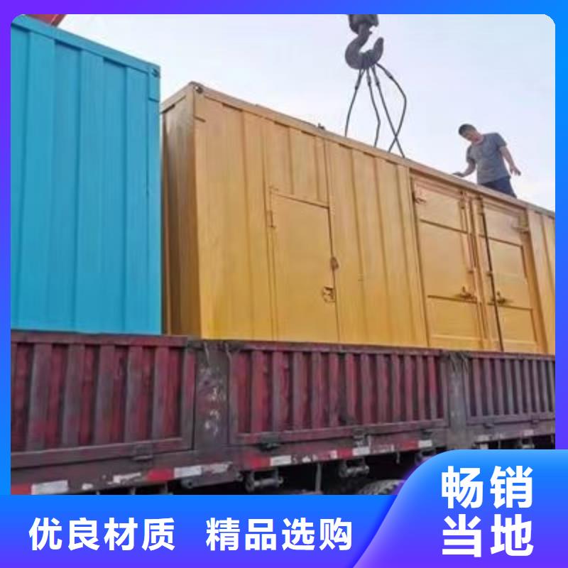 柴油發電機租賃咨詢享優惠