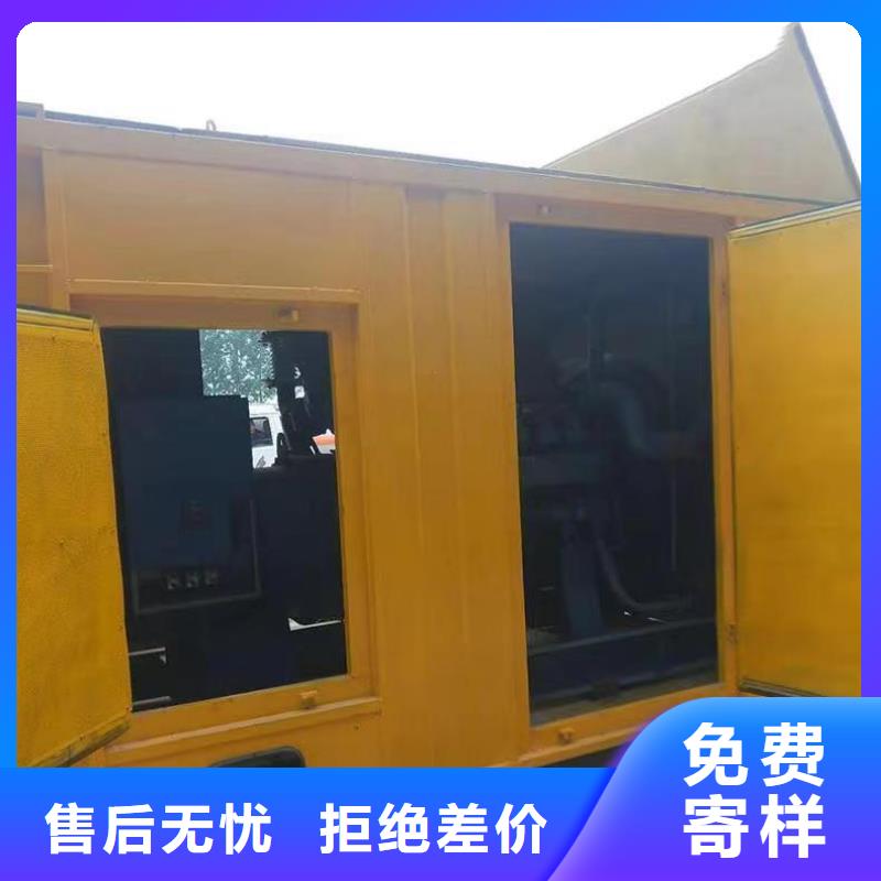 UPS不間斷電源供電出租價格公道