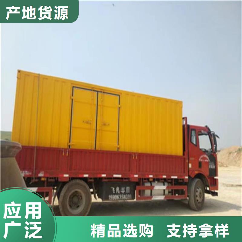 移動假負荷出租優質商家