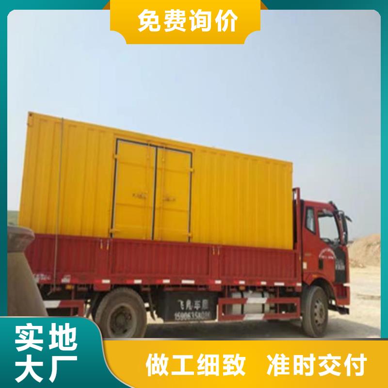 低噪音發電機出租價格實惠