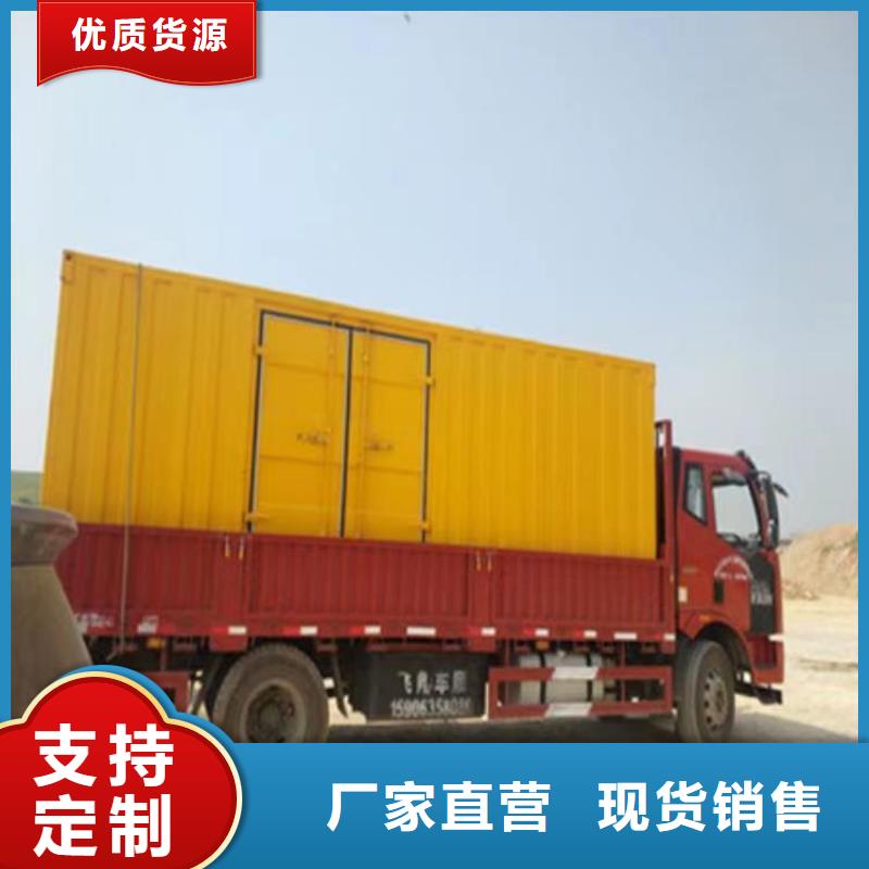 大功率不間斷電源出租批發(fā)_逸爾機(jī)械設(shè)備有限公司