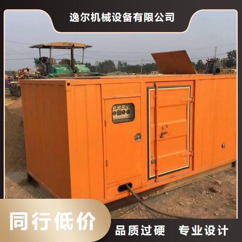發電車租賃-發電車租賃供貨商