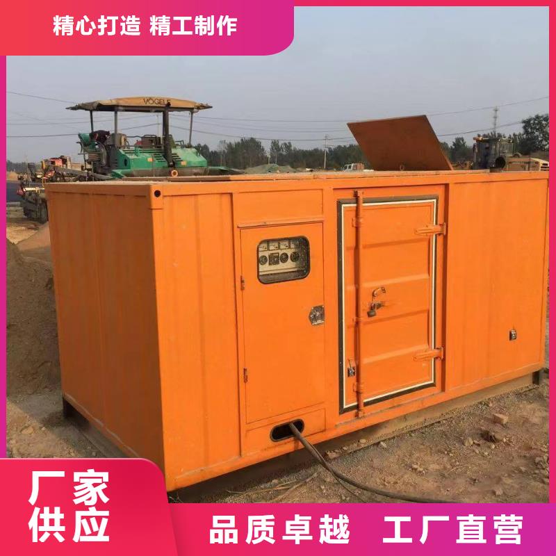 發電機租賃品牌-報價_逸爾機械設備有限公司