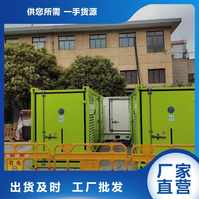 靜音發電機【租賃700千瓦發電機】原廠制造