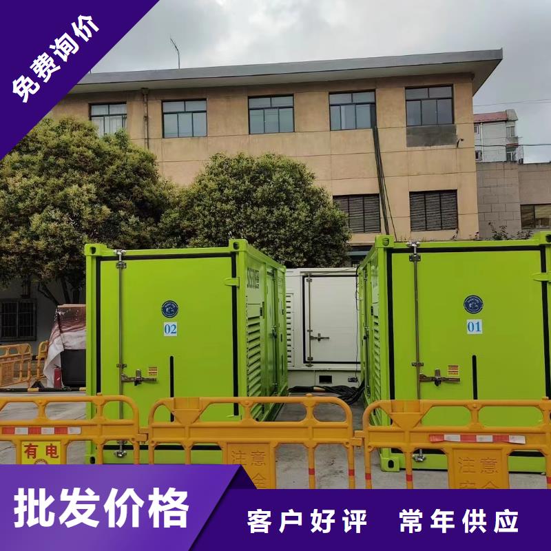 靜音發電機出租800千瓦發電機組真材實料誠信經營
