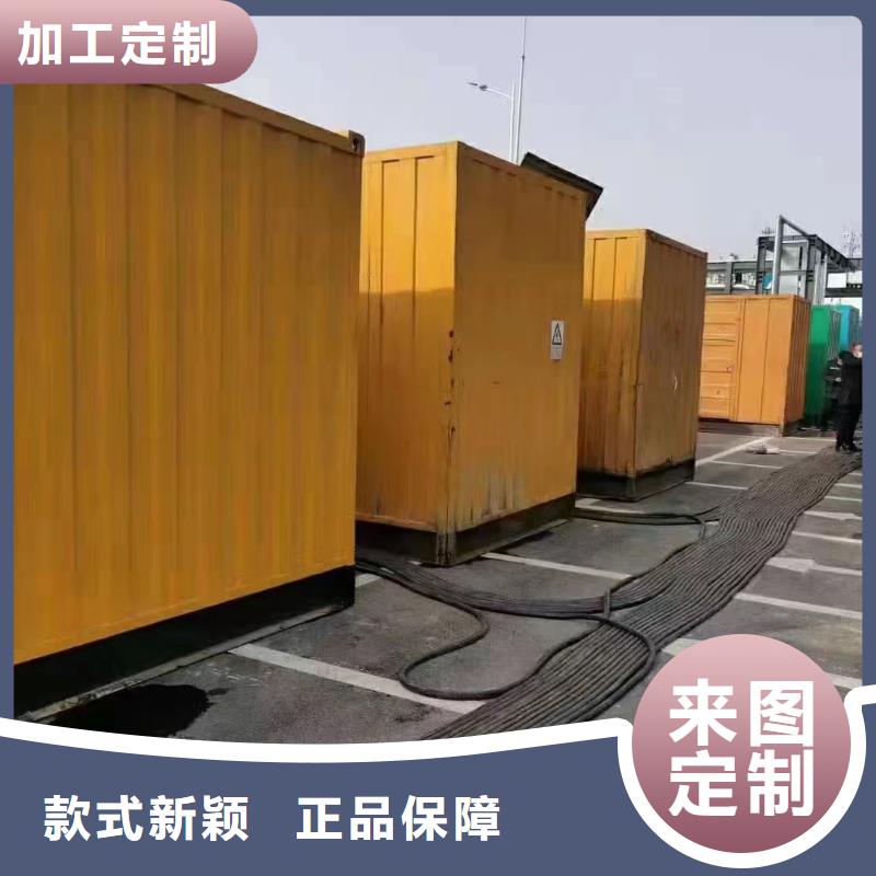 UPS應急電源出租實地廠家