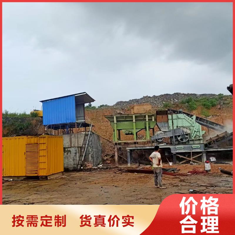 100千瓦發電機出租-值得擁有