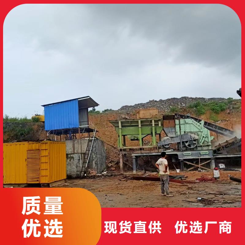 静音发电机-出租大型柴油发电机品质无所畏惧