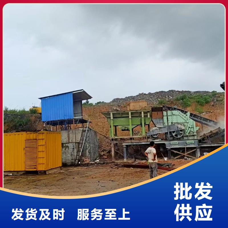靜音發(fā)電機(jī)發(fā)電機(jī)出租規(guī)格齊全實(shí)力廠家