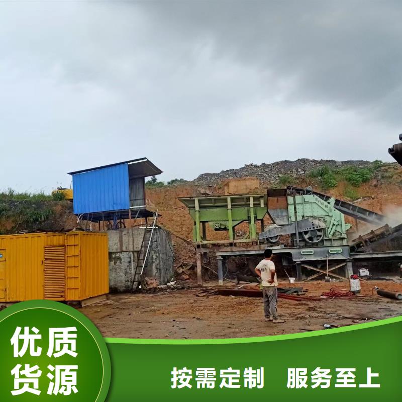 供應批發UPS不間斷電源出租-靠譜