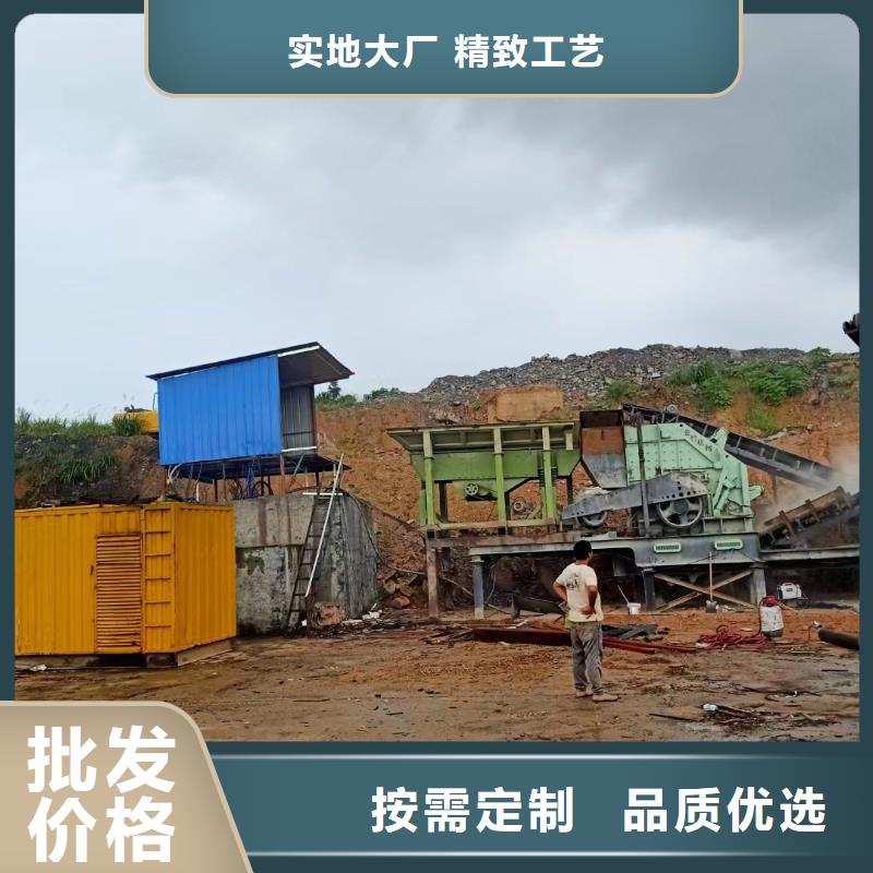 靜音發電機柴油發電機回收實體廠家大量現貨