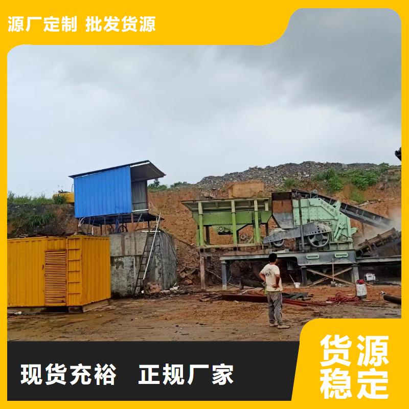租賃發電機實力廠家放心選擇！