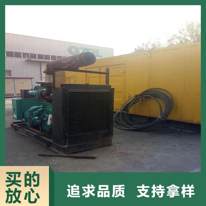 【靜音發電機,靜音發電機出租/租賃熱銷產品】