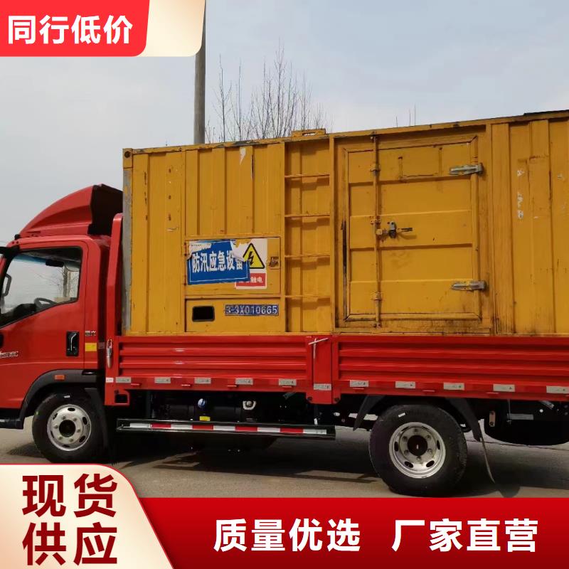 負載出租品質上乘