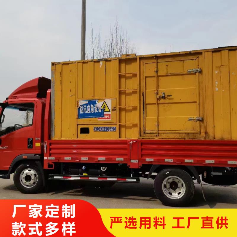 發(fā)電機回收出租性能穩(wěn)定
