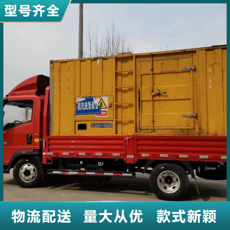 靜音發電機_租賃1200千瓦發電機現貨交易
