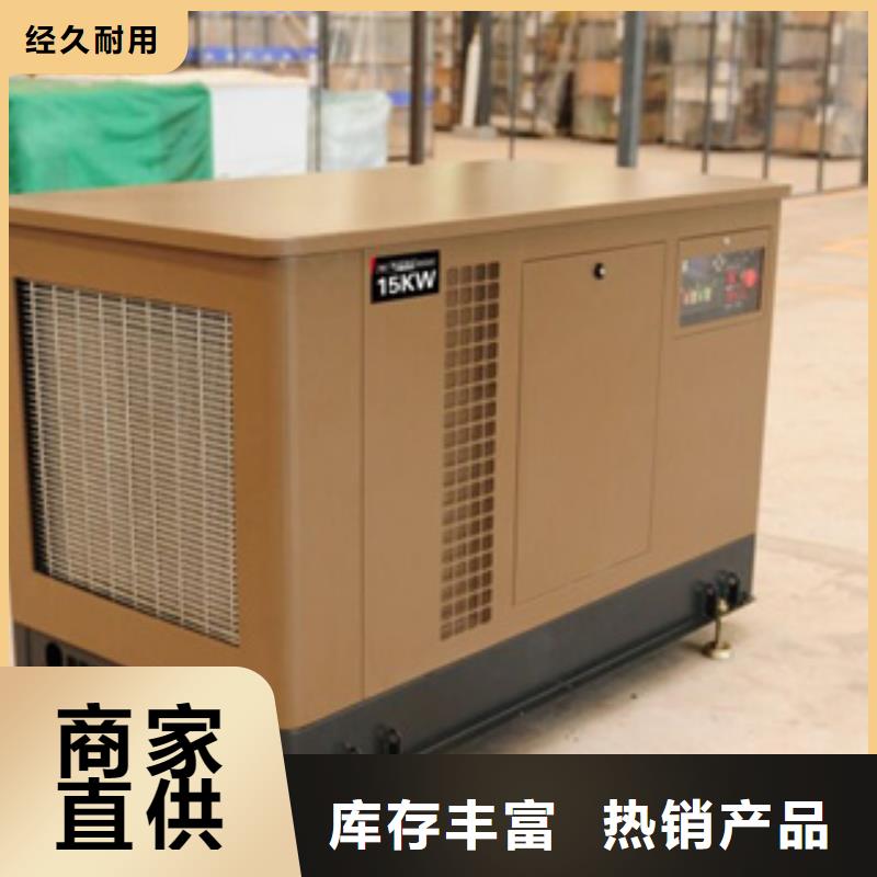 批發UPS應急電源出租_優質廠家