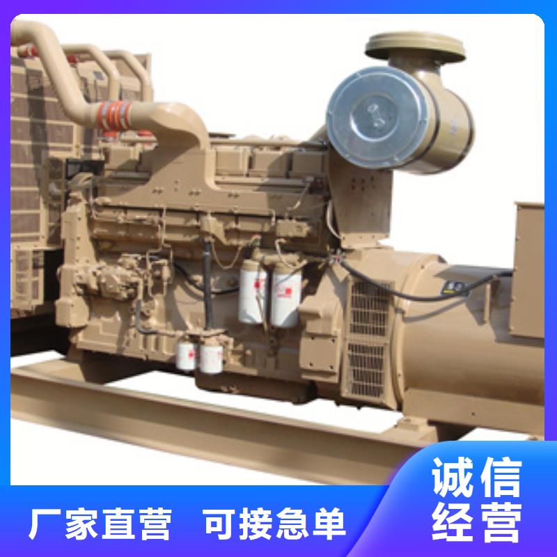 為您提供發電車UPS不間斷供電出租廠家
