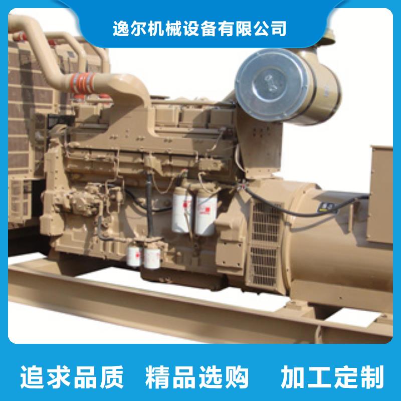 靜音發電機發電機出租實地大廠