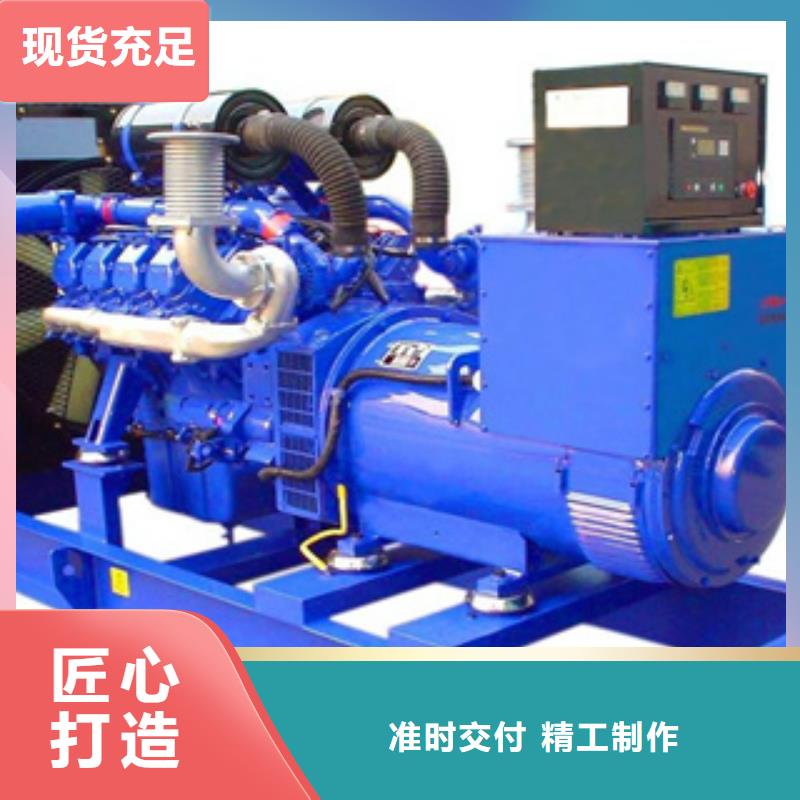 靜音發電機出租發電機庫存豐富