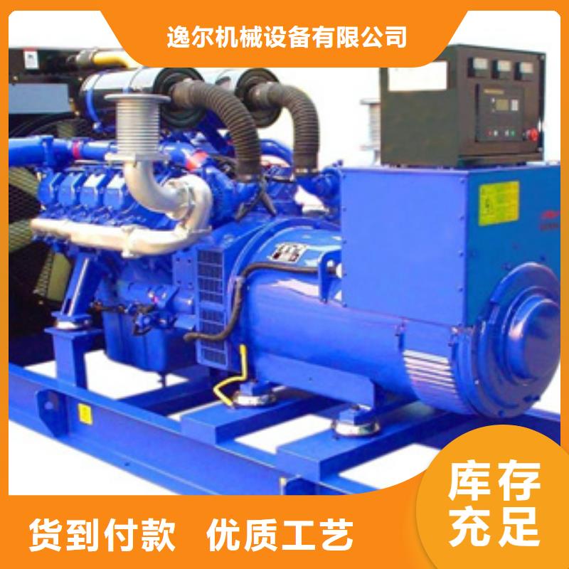 靜音發(fā)電機(jī),柴油發(fā)電機(jī)銷售自主研發(fā)