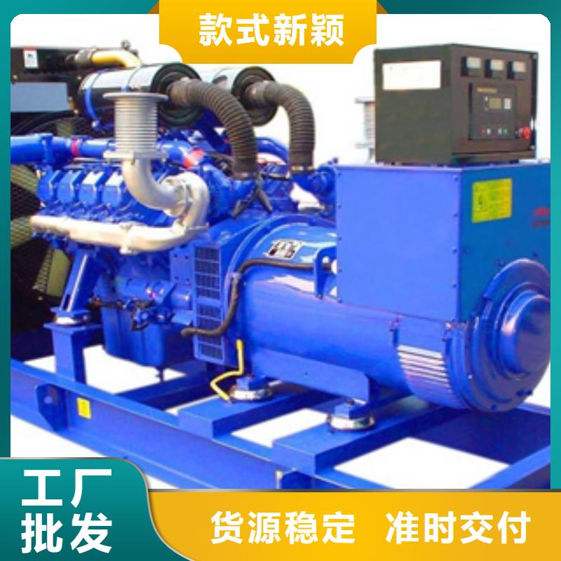 靜音發電機發電機出租海量庫存