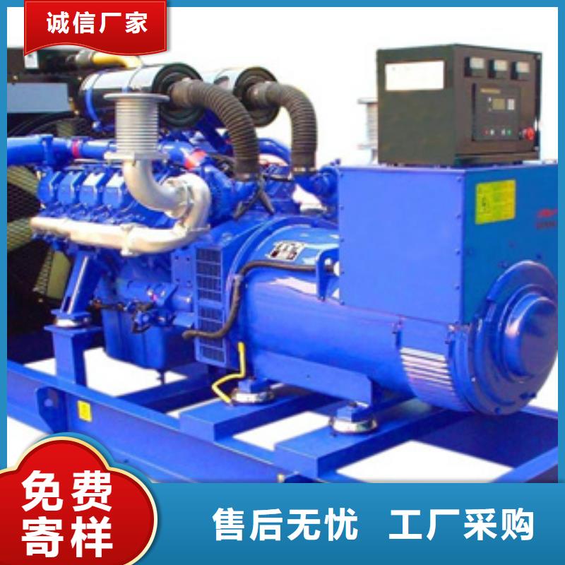 靜音發電機 柴油發電機回收廠家直銷直供