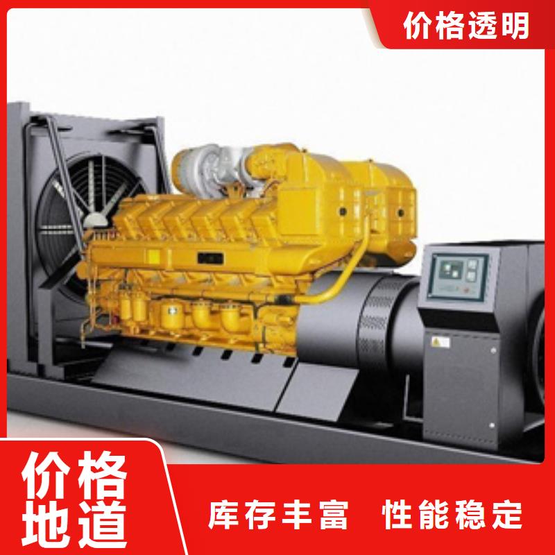 本地發(fā)電機(jī)租賃