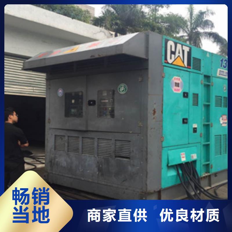 100千瓦發電機出租公司-價格