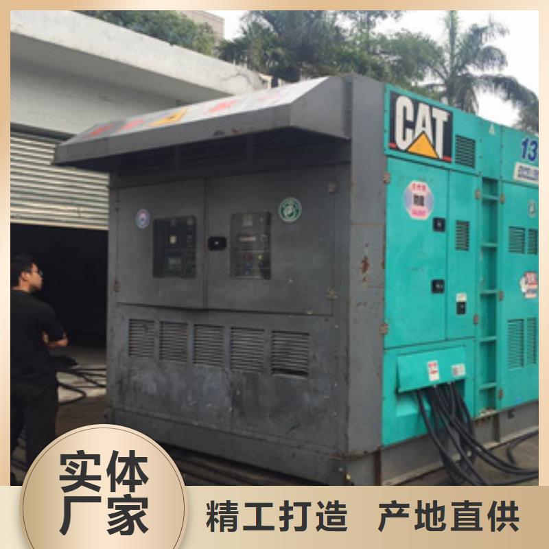 高壓發(fā)電機(jī)租賃產(chǎn)品案例