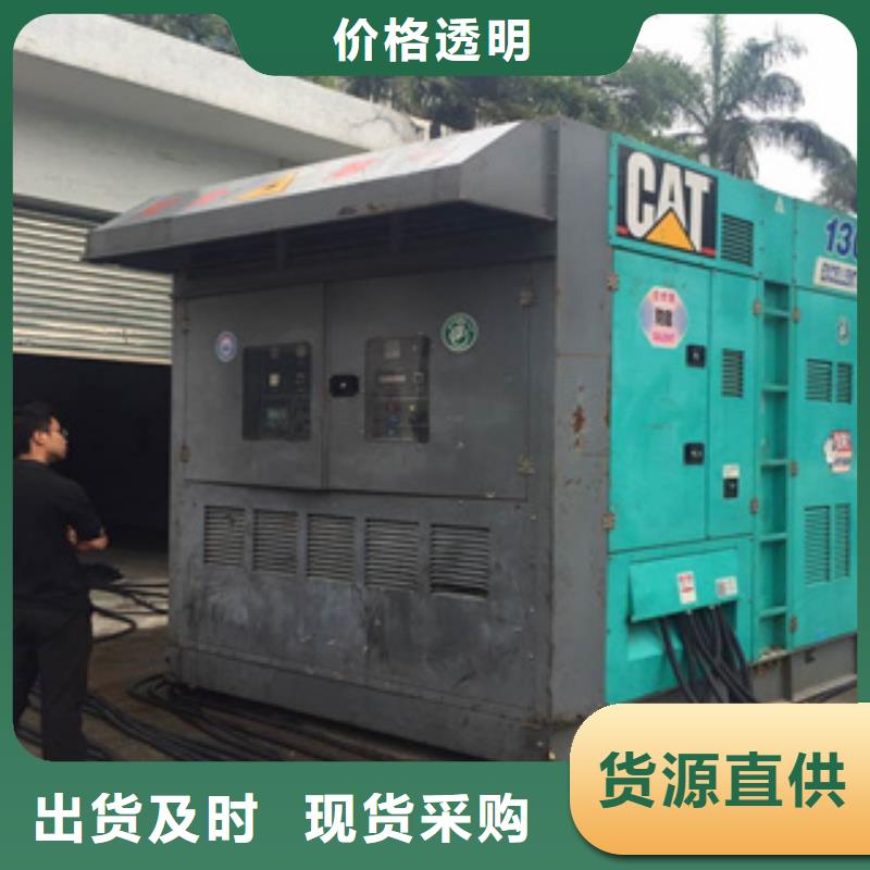 靜音發電機租賃生產廠家_廠家直銷