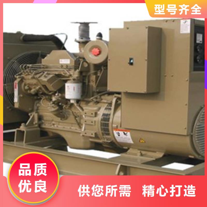 靜音發電機,出租發電機品質可靠