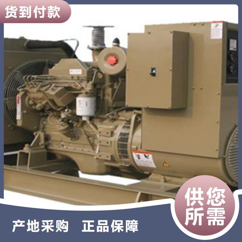 靜音發電機 靜音發電機出租/租賃 歡迎來電咨詢