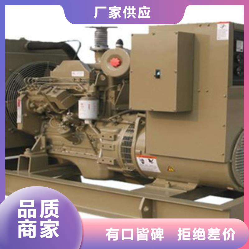 鶴慶停電備用發電機組租賃多種型號可選