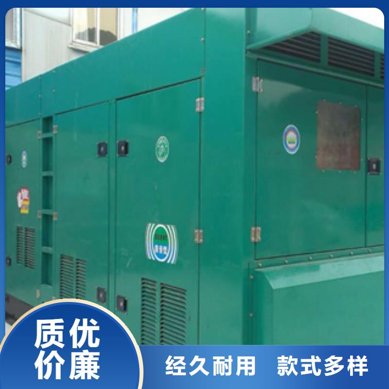 靜音發電機 柴油發電機回收廠家直銷直供