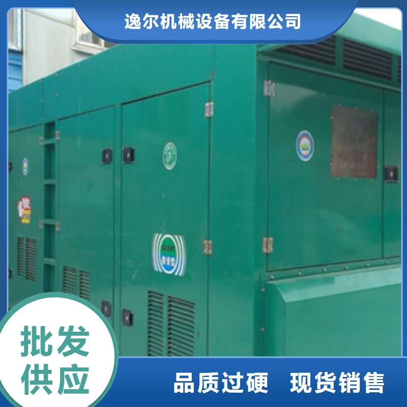 100千瓦發電機出租-100千瓦發電機出租經驗豐富