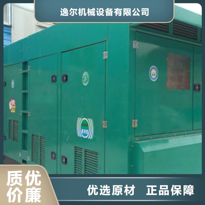 UPS應急電源出租-UPS應急電源出租生產廠家