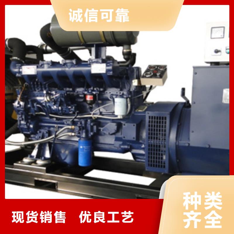 #UPS不間斷電源出租#專業生產