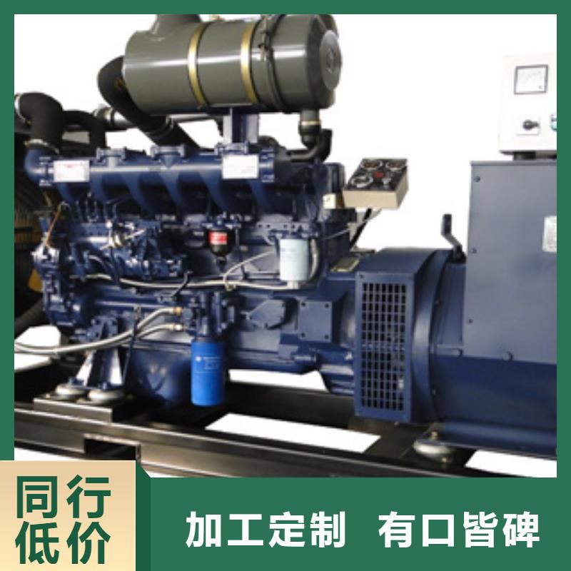 環保發電機租賃-環保發電機租賃免費寄樣