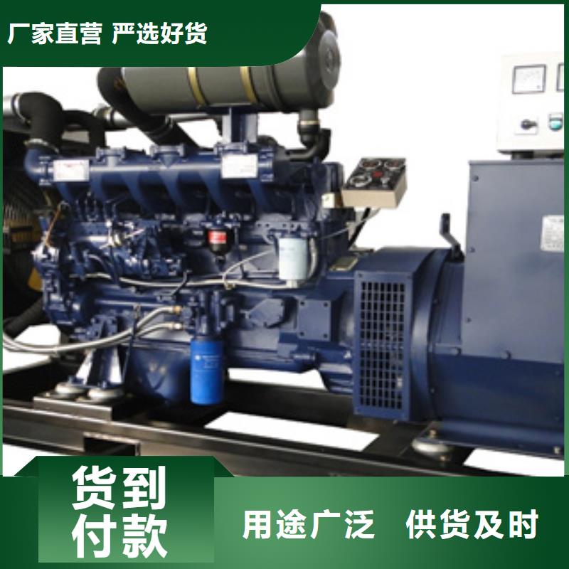 靜音發電機租賃700千瓦發電機物流配貨上門