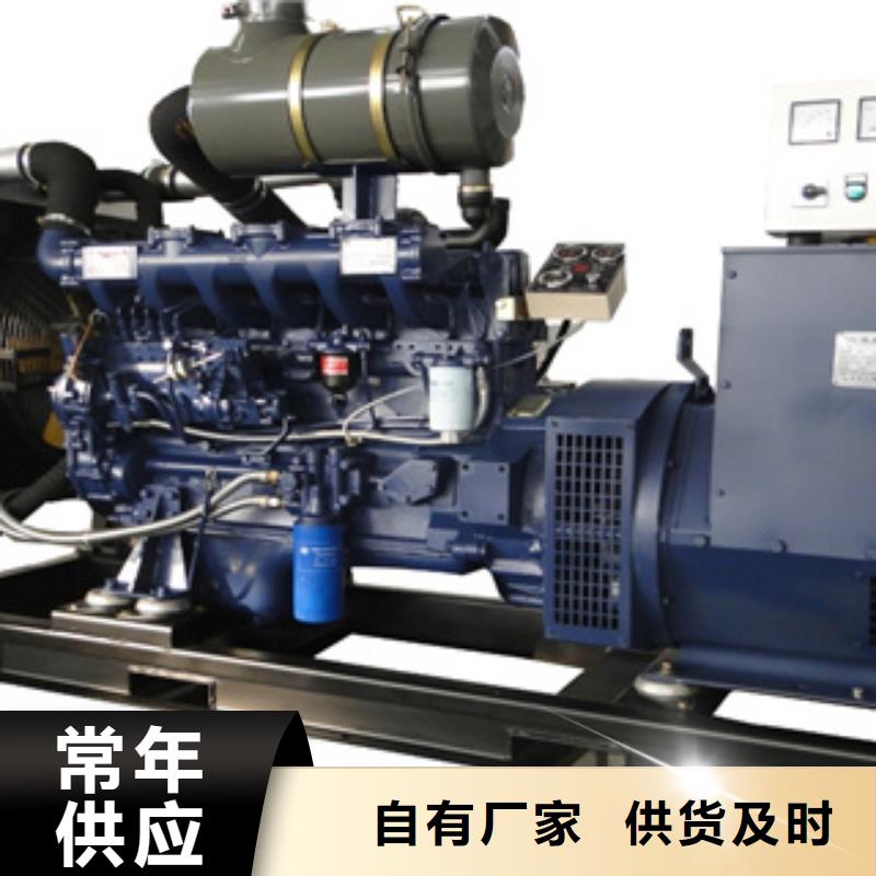 靜音發電機,柴油發電機回收為您精心挑選
