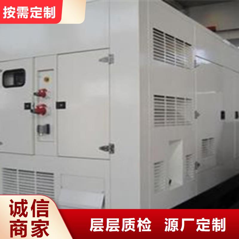 批發UPS應急電源出租_優質廠家