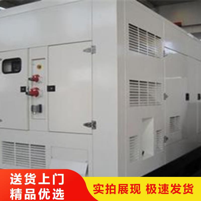 訂購進口發電機租賃