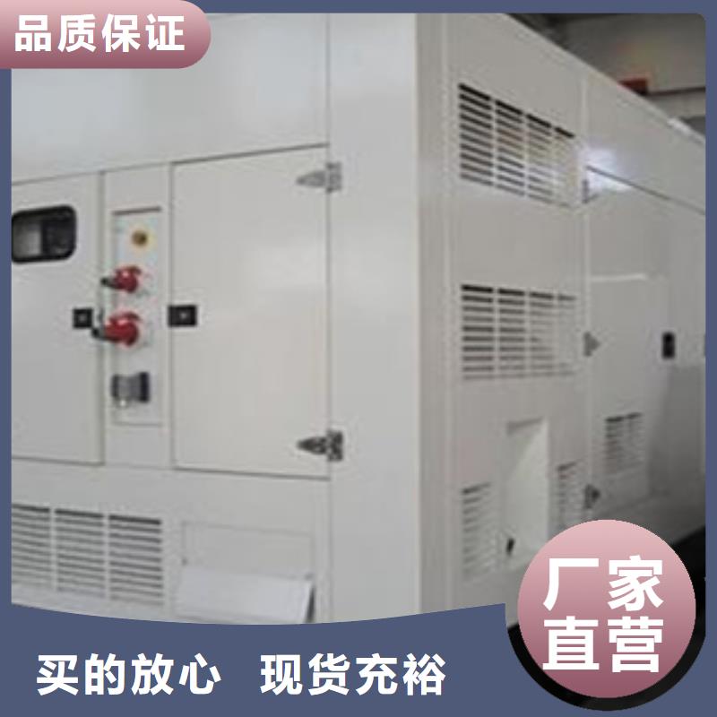 靜音發電機柴油發電機回收實體廠家大量現貨