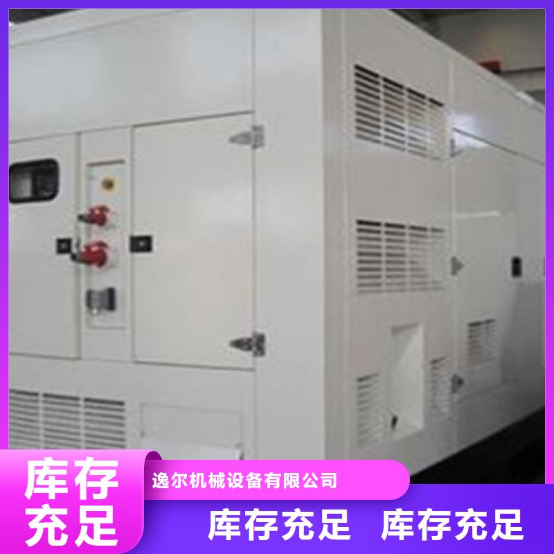 UPS應(yīng)急電源出租_多年生產(chǎn)經(jīng)驗(yàn)廠家